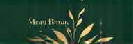 Misty Bloom Logo